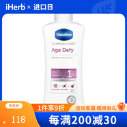 Vaseline Clinical Care? Age Defy Body Lotion 13.5 fl oz (40 13.5液量盎司142344