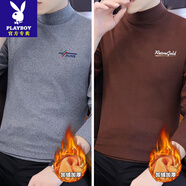 花花公子（PLAYBOY）加絨加厚純棉男長(zhǎng)袖體恤秋冬季中領(lǐng)打底衫內(nèi)搭秋衣 18組-C205深灰+加絨C709咖啡 加 L 【建 議：100至115斤】