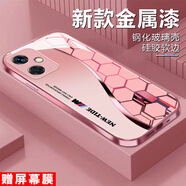 白胖虎適用紅米note12手機殼紅米note12Turbo漸變蜂巢格高端鋼化玻璃硬殼鏡頭全包防摔保護套男超 櫻花粉-漸變蜂格WFJS030 紅米note12【贈屏幕膜】