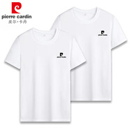 皮爾卡丹【兩件裝】T恤男夏季純色圓領(lǐng)套頭衫短袖男士潮牌彈力冰絲速干薄 白色+白色 L