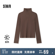 森馬（Semir）長袖T恤女發(fā)熱德絨緊身顯瘦2024冬季簡約高領(lǐng)打底衫109724101009
