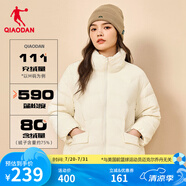 喬丹運(yùn)動(dòng)羽絨服女外套冬季保暖防寒休閑運(yùn)動(dòng)羽絨服女 奶油白-302R L