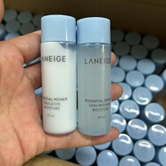LANEIGE致美青春凝露水乳套裝 補(bǔ)郵費(fèi)拍