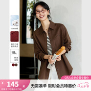 梵希蔓波爾多紅倒立口袋設(shè)計感襯衫女2025年春季新款純棉開衫上衣 A0370 咖啡色 XL