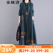 安婭詩復(fù)古民族風(fēng)女裝冬季加絨連衣裙女長款過膝加厚保暖長裙子 墨藍(lán)色加絨款 XL 建議體重125-140