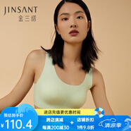 金三塔真絲無尺碼桑蠶絲氨綸無痕內(nèi)衣女無鋼圈聚攏背心式光面文胸 氣泡綠3335 M