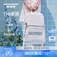 斯凱奇（Skechers）男女同款196家族雙肩包電腦包學(xué)生經(jīng)典百搭簡(jiǎn)約高中書(shū)包旅行背包 月球灰/00MV 20-30升