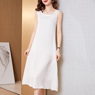 恒源祥真絲打底背心長(cháng)裙女內搭夏季2025年新款過(guò)膝桑蠶絲無(wú)袖吊帶連衣裙 白色 現貨  3XL 建議140-150斤