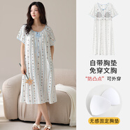 浪莎帶胸墊睡裙女半袖夏季爽棉中長(cháng)款睡衣女夏天防凸點(diǎn)連衣裙子 AM-NL6444 L
