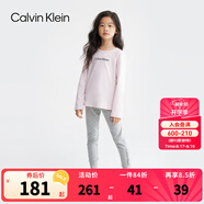 Calvin Klein CK童裝女童長袖T恤+長褲2件套新款運動休閑兒童套裝 水晶粉 130 /64 【建議身高116-122cm】