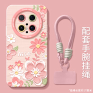 適用于華為mate60手機(jī)殼mete60pro+新款mata30女款M40綠色mate70 【CSJT百花油畫粉-粉色】硅膠軟殼配套手腕掛繩 華為 Mate 60 Pro