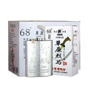 草原烈馬悶倒驢類(lèi)68°不銹鋼壺230ml6瓶整箱特產(chǎn)草原烈馬純糧原漿高度白酒 68度 230mL 6瓶   X