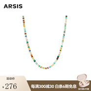 Arsis秘密花園彩虹守護(hù)串珠項(xiàng)鏈時(shí)尚百搭多巴胺項(xiàng)鏈女送女友禮物 彩虹守護(hù)串珠項(xiàng)鏈