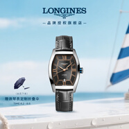 浪琴（LONGINES）瑞士手表 典藏系列 機(jī)械皮帶女表 L21424562 