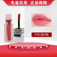 后（WHOO）韓國(guó)拱辰享絲絨唇膏口紅小樣45號(hào)紅24#櫻桃紅顏色持久 唇釉豆沙色18# 2.1g