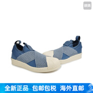 阿迪達斯 （adidas） SLIP ON楊冪繃帶一腳蹬板鞋AC8581 AC8582 S76410 DM8倉 36