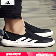 阿迪達(dá)斯 （adidas）男鞋板鞋 25夏季新款運(yùn)動(dòng)鞋透氣輕便白色休閑鞋低幫鞋子男 一腳穿/透氣輕便/曬圖退10 42