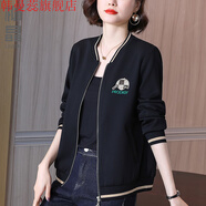 韓曼蕊開衫外套女春秋2025新款高端短款減齡棒球服上衣 黑色(帽子款) M (105斤內(nèi))