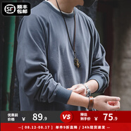 馬登工裝 美式寬松重磅純棉圓領(lǐng)長(cháng)袖磨毛T恤內搭純色打底衫衛衣男秋季 灰藍色 S 100-130斤