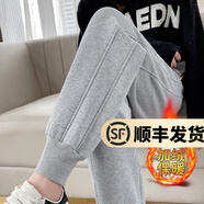 幻黛（HUANDAI）仿羊糕絨保暖休閑運動(dòng)褲女冬季新款棉褲加絨加厚高腰束腳哈倫褲 淺灰色羊羔絨（DR318小腳款） 2XL 【建議135-155斤】