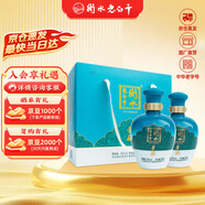 衡水老白干手釀禮盒 老白干香型白酒 52度 500ml*2瓶禮盒裝 純糧釀造口糧酒