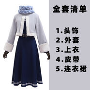 葬送的芙莉蓮cosplay菲倫冬裝cos服秋冬連衣裙二件套女裝 全套全款發(fā)夾圍巾外套連衣裙皮帶 XS