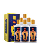 珍酒 珍五藍(lán) 醬香型白酒 53度 500ml*6瓶 整箱裝