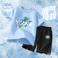 班尼路男童套裝夏季2025款男孩薄款短袖T恤短褲兩件套兒童運(yùn)動(dòng)夏裝衣服