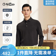 金利來(lái)【含羊毛】金利來(lái)2025秋冬新款男士長(zhǎng)袖T恤磨毛商務(wù)休閑POLO衫男