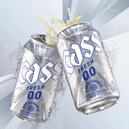 凱獅啤酒 無醇系列 0度 355ml*24罐 整箱裝 韓國原裝進(jìn)口