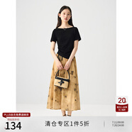 自巧小個子國風暈染撞色拼接吊帶連衣裙女2024夏裝新款a字半身裙 琥珀云煙半身裙 XS (2碼)