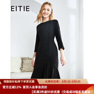 愛特愛（EITIE）秋冬商場同款優(yōu)雅通勤百搭收腰魚尾七分袖連衣裙女包臀6007747 黑20 L 165