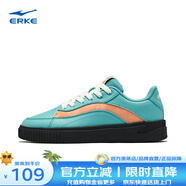 鴻星爾克（ERKE）板鞋女鞋新款小白鞋厚底白色休閑潮流運動(dòng)鞋【飛鴻】 天河碧/丹橘色 36