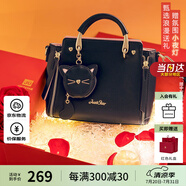歐時(shí)納（JUST STAR）包包女包2025新款輕奢侈單肩斜挎包高級感手提包女士包生日禮物女