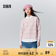 森馬毛衣女冬寬松時(shí)尚氣質(zhì)圓領(lǐng)針織衫優(yōu)雅千鳥格套頭衫女裝內(nèi)搭 紅色調(diào)00366 165/88A/L