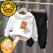 G.duck男童運(yùn)動套裝秋冬2020新款男孩加絨加厚兒童韓版洋氣衛(wèi)衣兩件套潮 加絨印花款白色【套裝】 140cm
