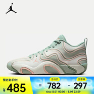 耐克JORDAN TATUM 3 PF 塔圖姆男子籃球鞋 FZ6601-002 42