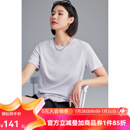 雲(yún)上生活「盛夏面膜t」解構(gòu)正肩短袖T恤2025夏季簡(jiǎn)約短袖T9618X 淡紫色 40支棉氨混紡 M （建議100-110斤左右)