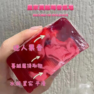 施丹蘭;STENDERSSTENDERS/施丹蘭手工皂100g-500g洗臉潔面皂沐浴精油皂香皂 皇家蔓越莓皂 100g