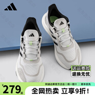 阿迪達(dá)斯adidas跑步鞋男鞋女鞋夏季黑武士輕便減震網(wǎng)面透氣休閑跑鞋運(yùn)動(dòng)鞋 JQ1163【官方正品 假一賠十】 40