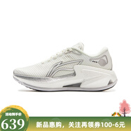 李寧（lining）女子烈駿8緩震穩(wěn)定跑鞋跑步鞋ARZV004-14 圖色 38