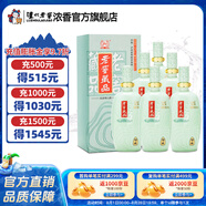 瀘州老窖老窖藏品綿藏 60度濃香型高度白酒 送禮宴請(qǐng)用酒 60度 680mL 6瓶 整箱裝（含禮品袋）