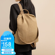 紅蜻蜓包包女包雙肩書包大容量旅行手提背包送女友生日七夕情人節(jié)禮物