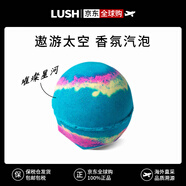 LUSH璀璨星河汽泡彈網(wǎng)紅嵐舒泡澡球氣泡彈沐浴球沐浴露持久留香 200g