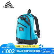 GREGORY格里高利FINE DAY戶外運動雙肩包男女跑步背包徒步多功能旅行背包 綠松石色-16L