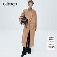 edition毛呢大衣女冬新款長(zhǎng)款羊毛羊絨含絲毛呢外套 妃糖色K01 XS