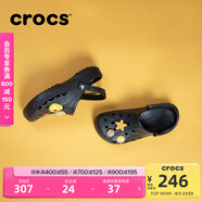 卡駱馳crocs洞洞鞋貝雅男鞋女鞋輕便耐磨一腳蹬拖鞋休閑鞋|10126 黑色-001 45 (290mm)