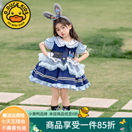 G.DUCKKIDS洛麗塔公主裙兒童洋氣女童連衣裙夏季朱迪兔子衣服小女孩生日裙子 裙子領(lǐng)帶毛球 140 建議130-140cm9-10歲