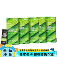 【主食克星】Smeal阿瑪爾非檸檬纖維酵素粉沖飲清爽食用能便攜 5盒裝【全月沖刺套餐】
