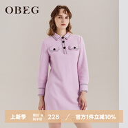 OBEG歐碧倩秋冬長袖連衣裙收腰氣質羊毛呢裙子50404529 淡紫 XS /155/34